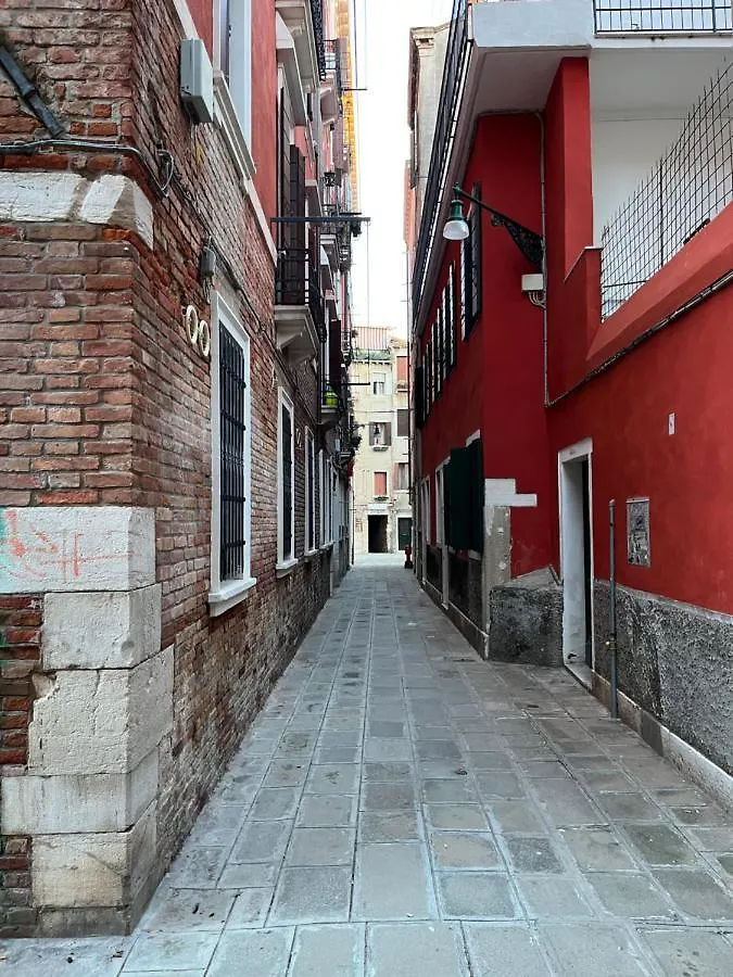 Apartamento Ca' Briani Venecia