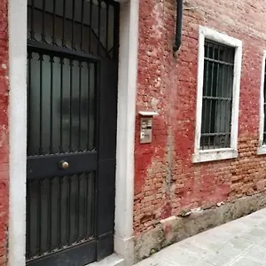 Casetta Sulla Laguna Apartamento
