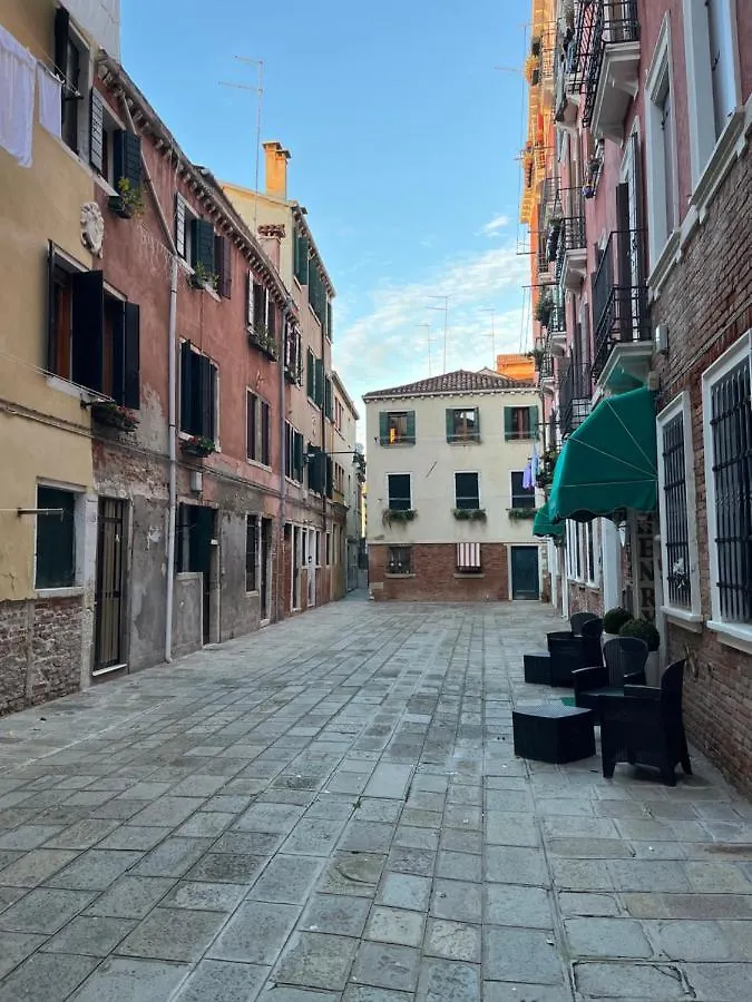 Appartamento Ca' Briani Venezia 0*,  Italia