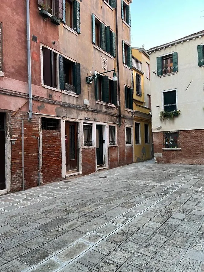 Appartamento Ca' Briani Venezia